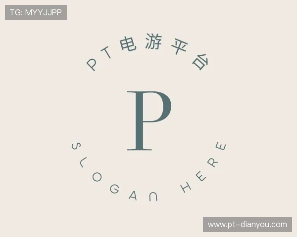 了解pt电游平台